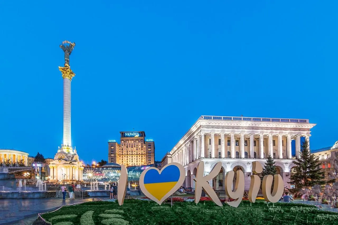 Ukraine Hotel Κίεβο