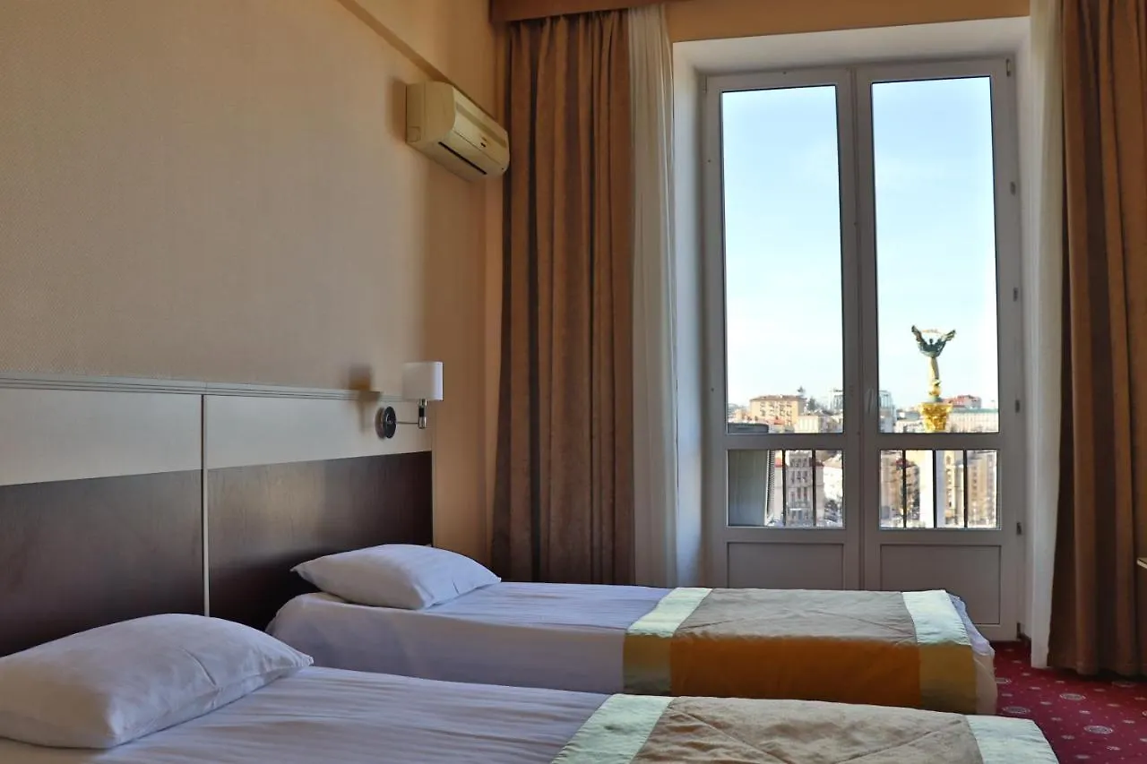 Ukraine Hotel Κίεβο