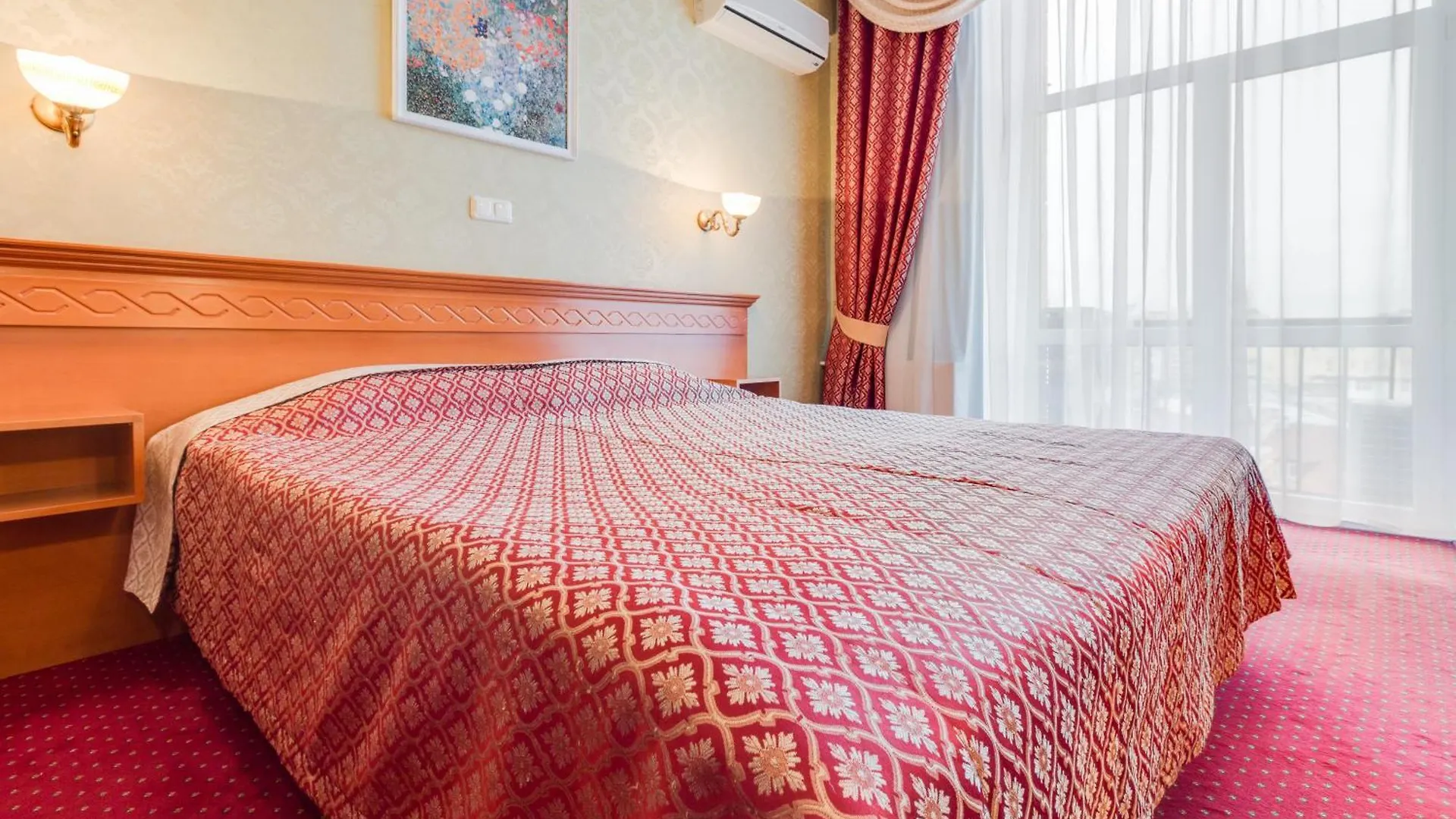 Ukraine Hotel Kiew 4*,