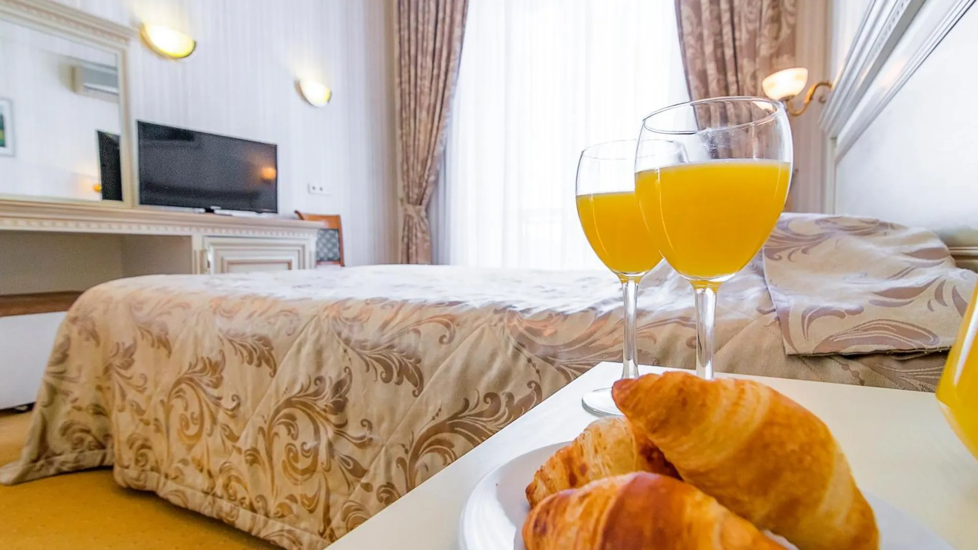 Ukraine Hotel Kiew 4*,