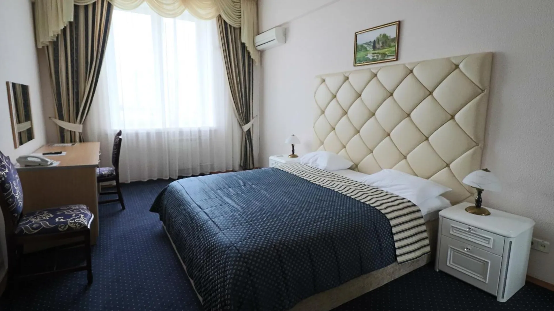 Ukraine Hotel Kiev Ucrania