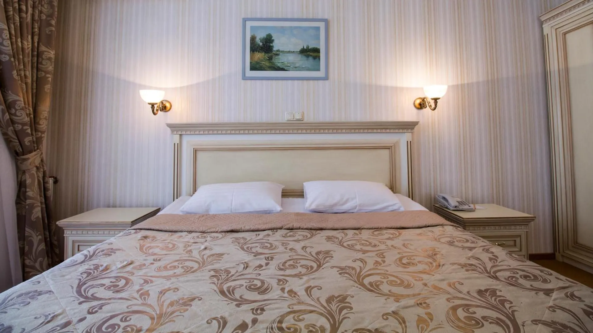 Ukraine Hotel Kiew 4*,