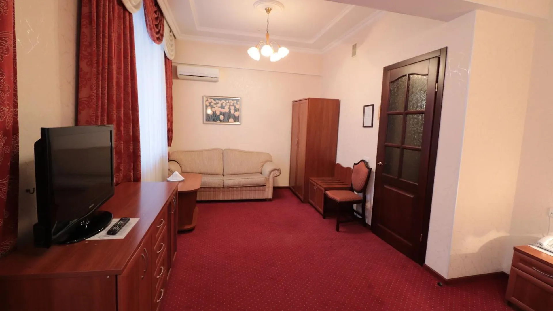 Ukraine Hotel Kiew 4*,  Ukraine