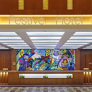 World Sentosa - Festive リゾート シンガポール
