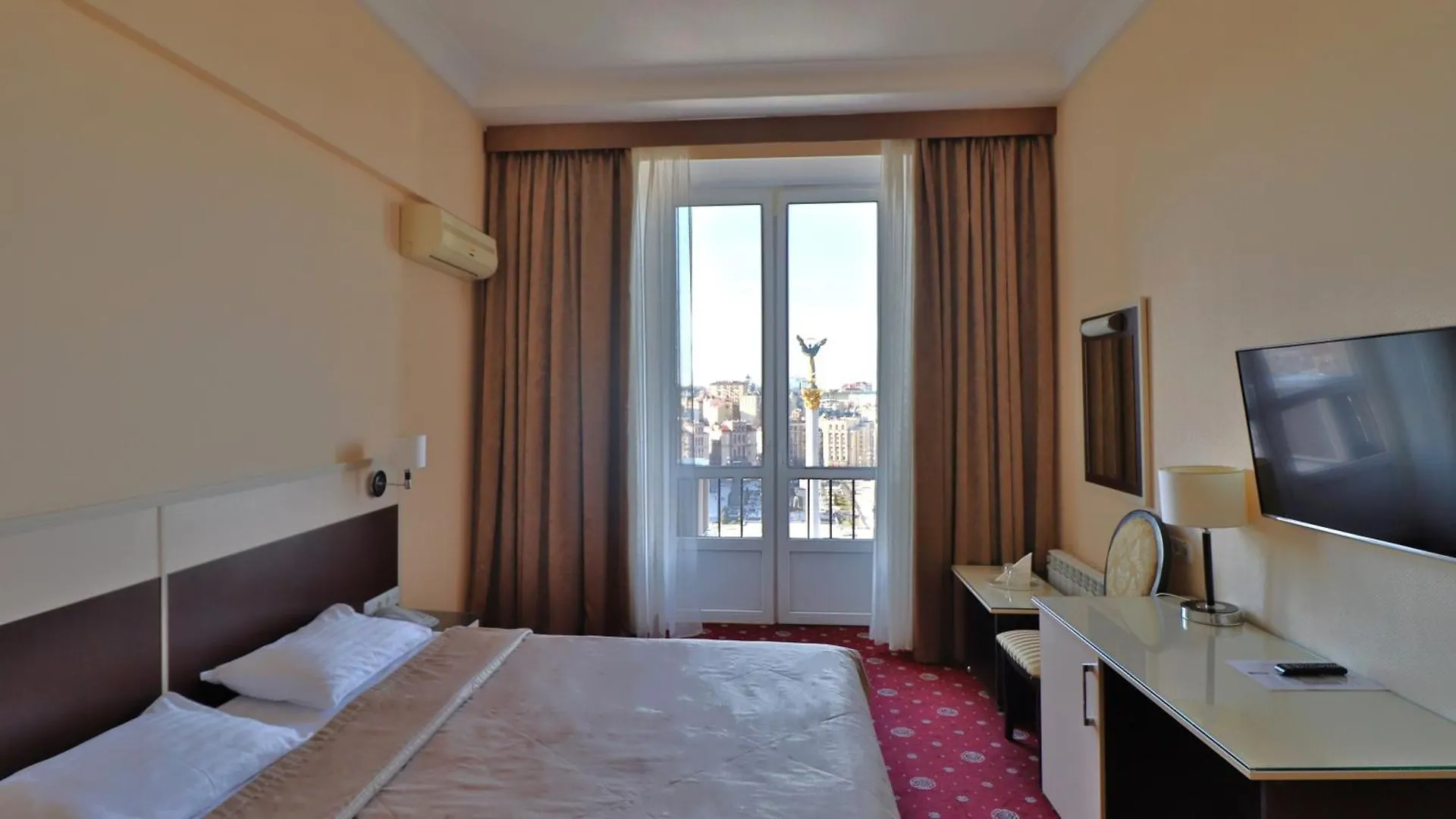 ****  Ukraine Hotel Kiev Ucraina