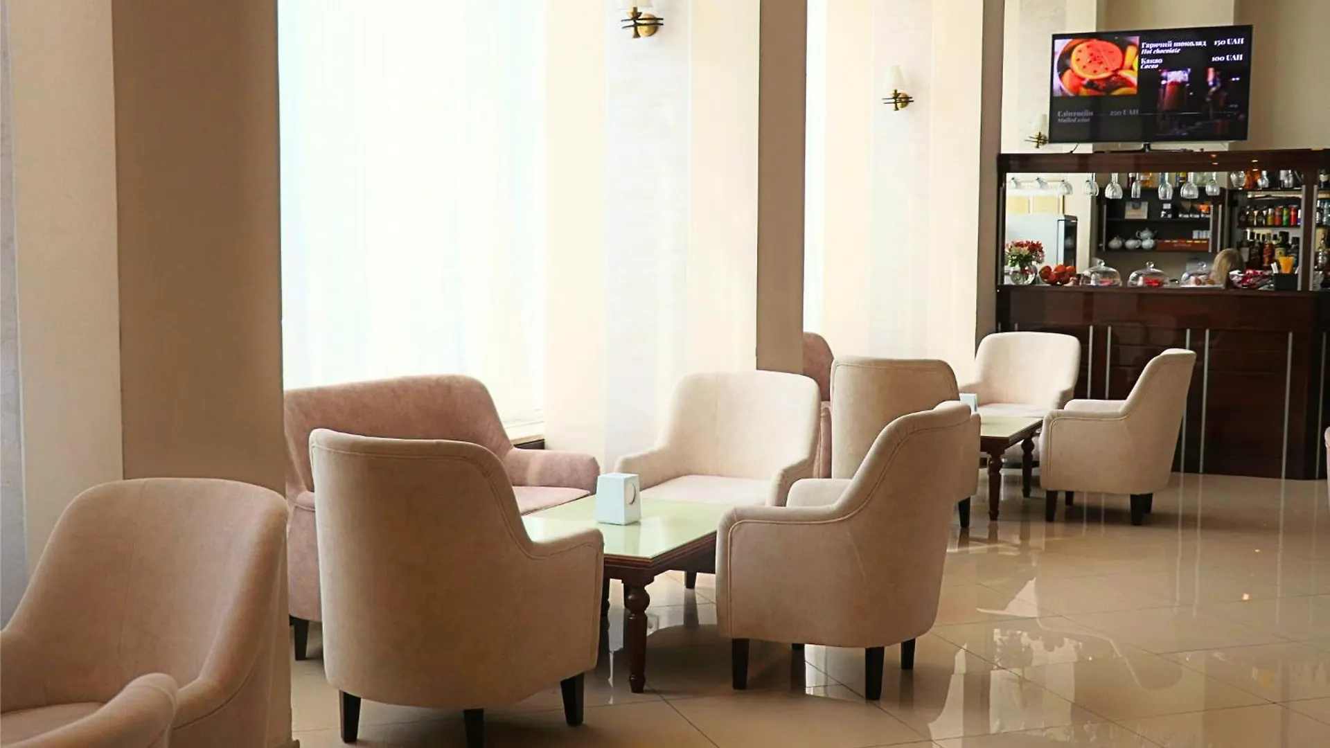 Ukraine Hotel Kyiv