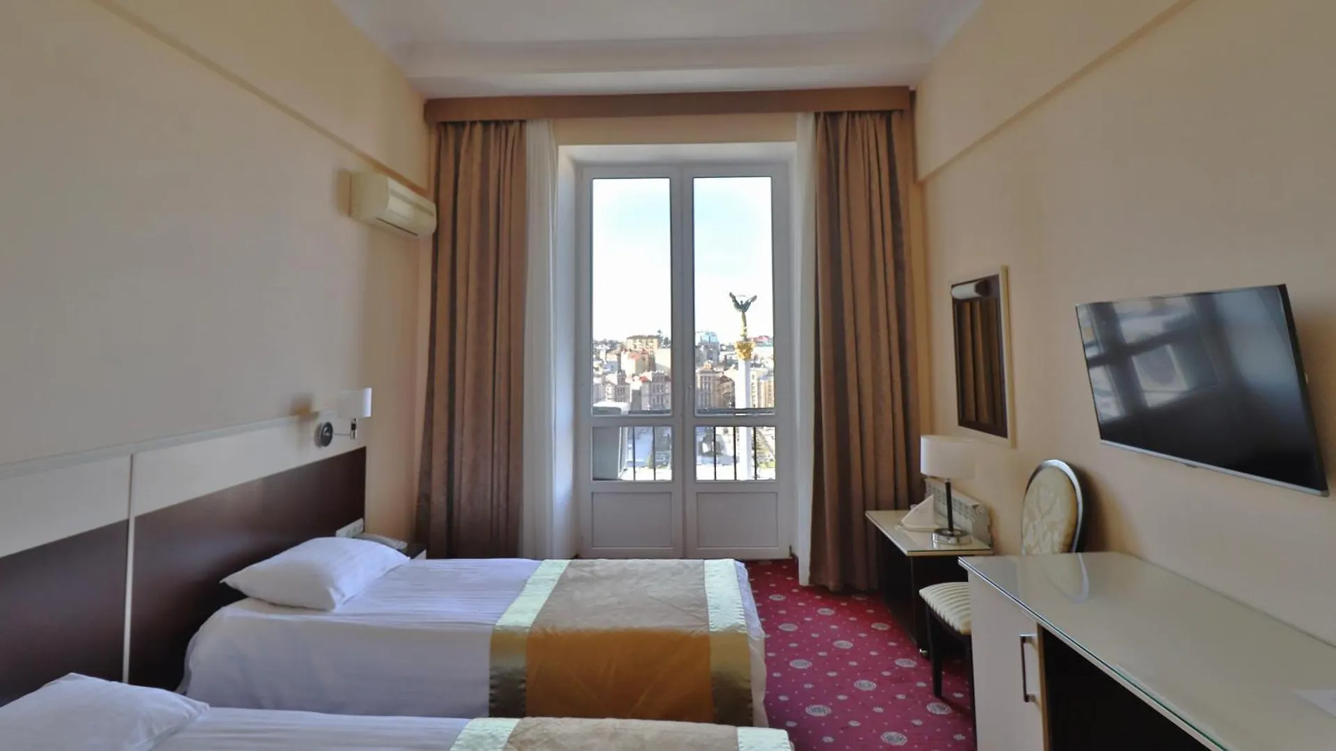 Ukraine Hotel Kyiv