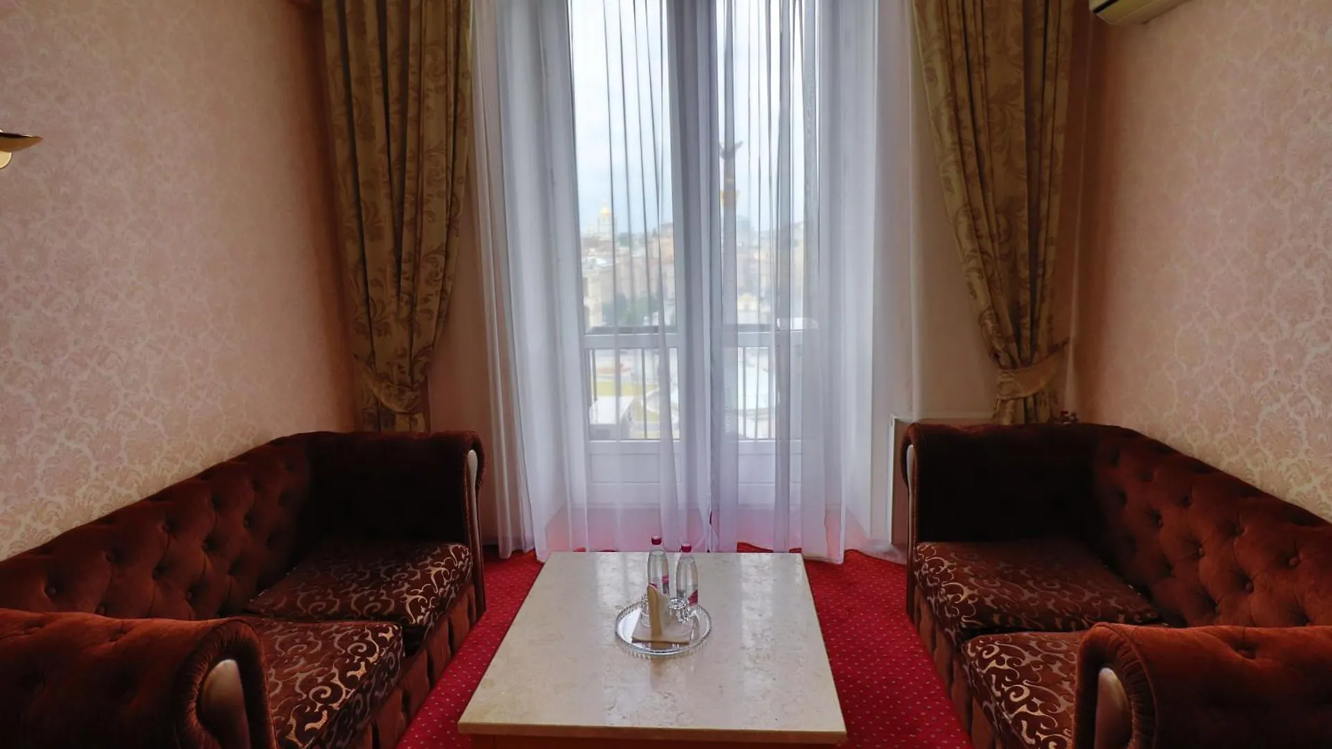 Ukraine Hotel Kyiv