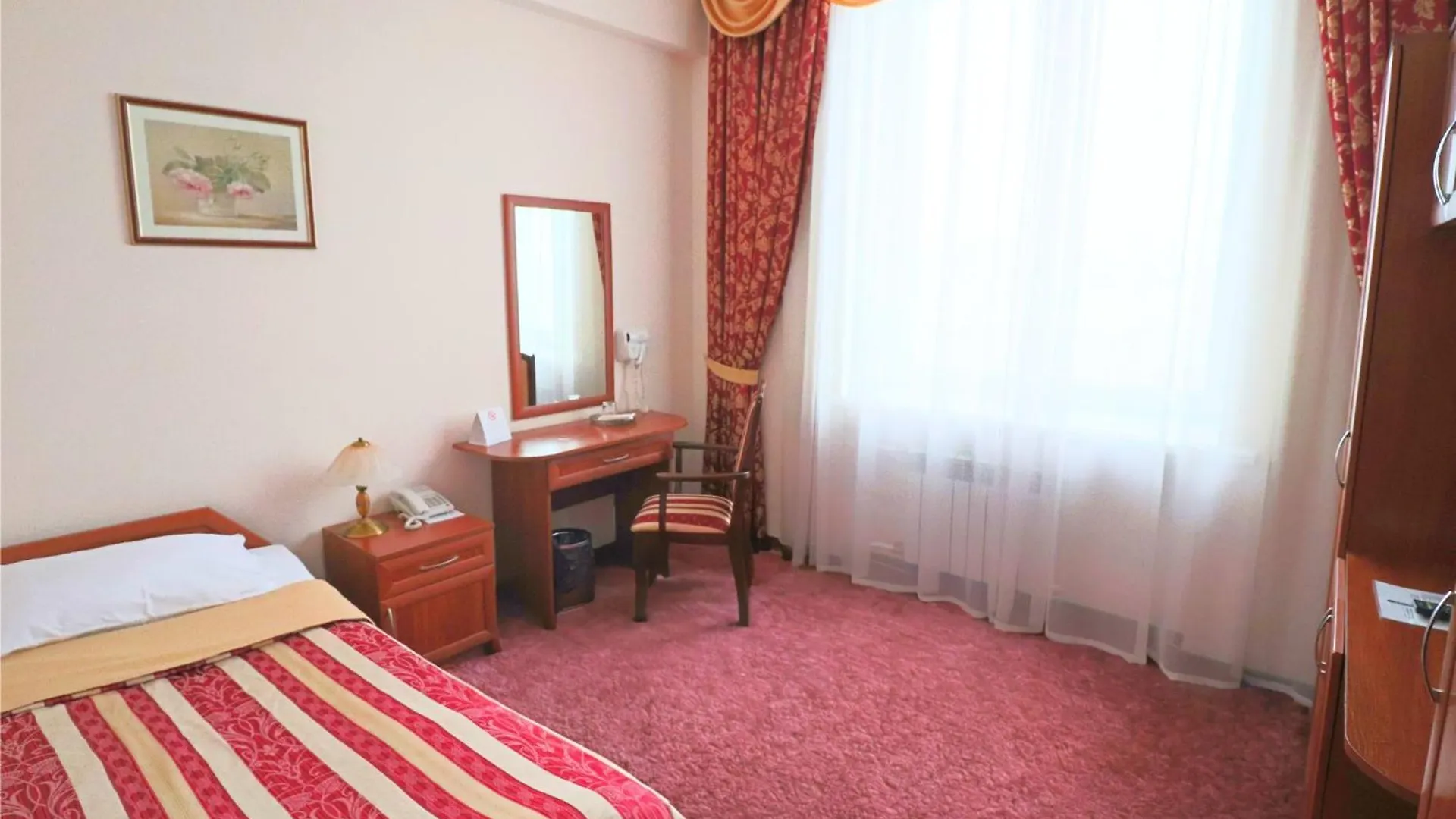 Ukraine Hotel Kyiv