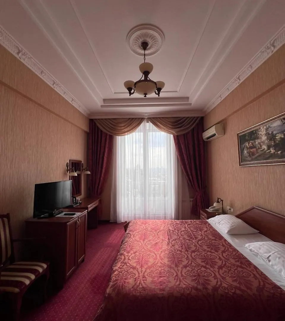 Ukraine Hotel Kyiv