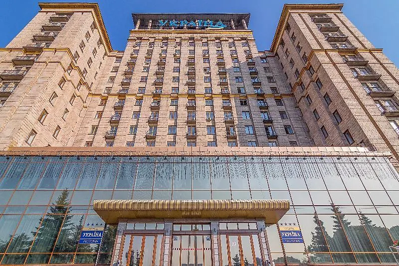 Ukraine Hotel Kyiv