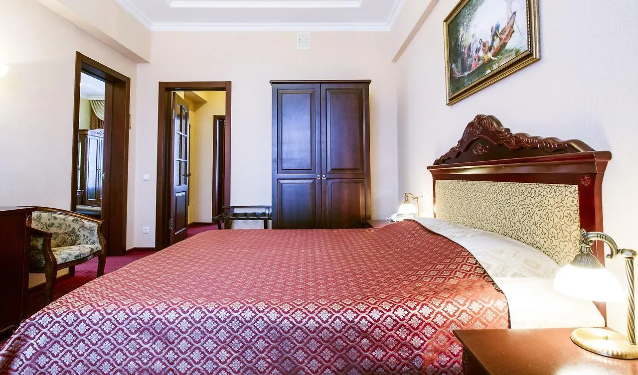 Ukraine Hotel Kyiv 4*,