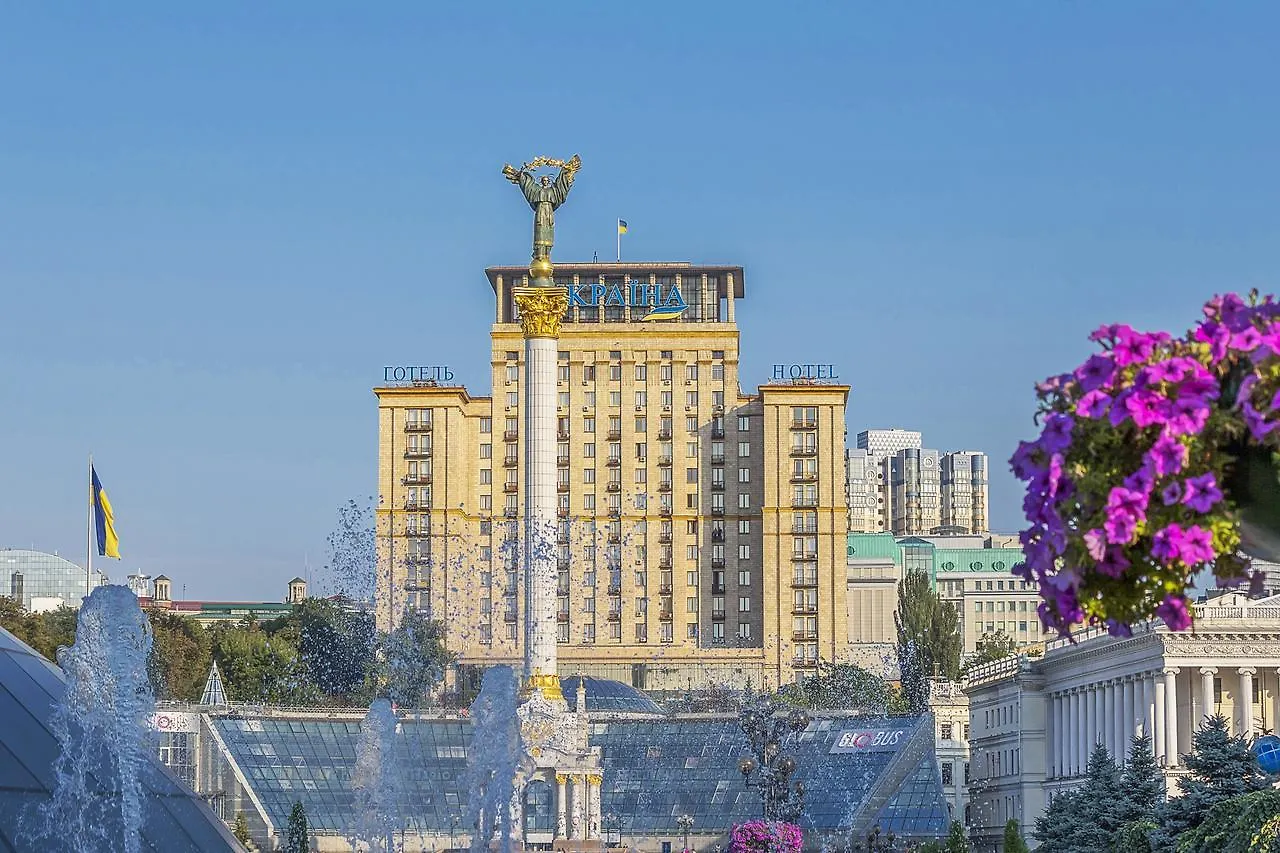 Ukraine Hotel Kyiv