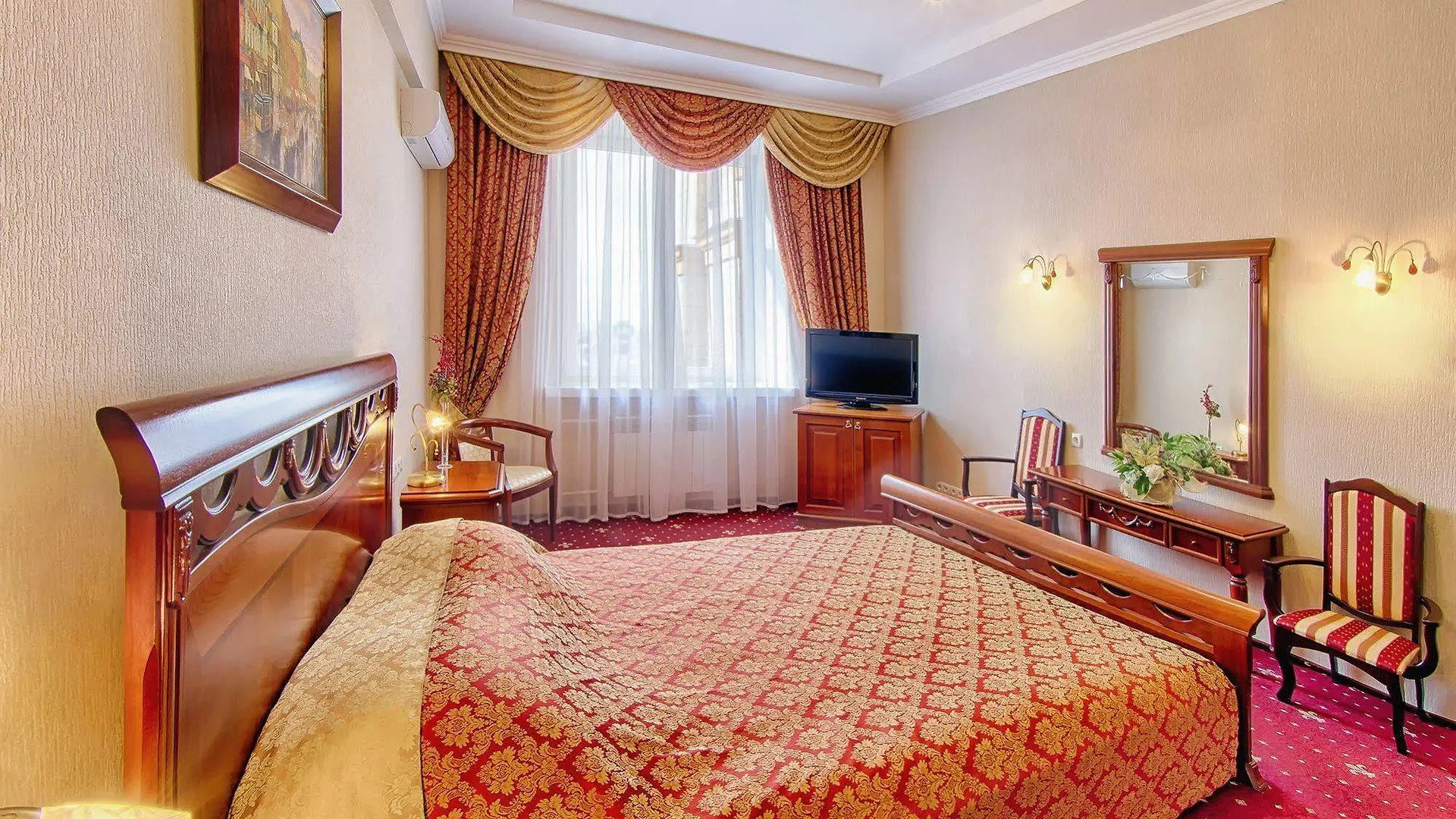 Ukraine Hotel Kyiv