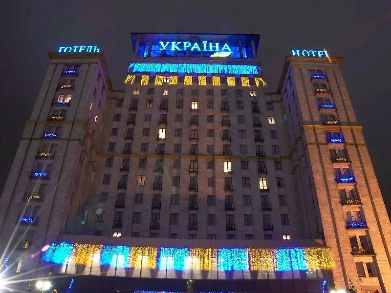 Ukraine Hotel Kijów